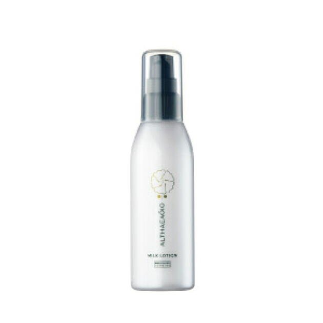 Elteo Herbal Moisturizing Lotion