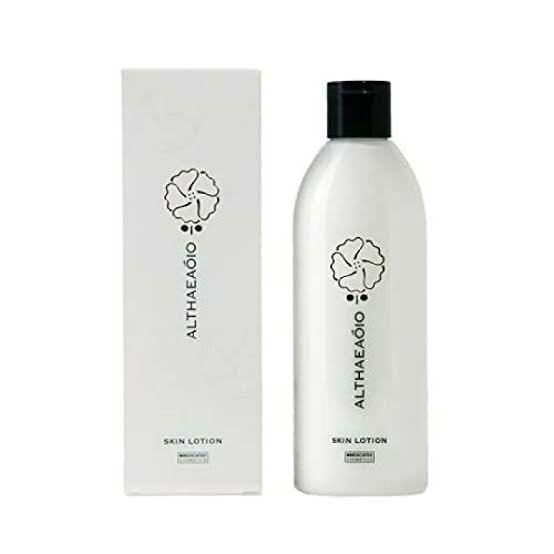 Elteo Herbal Facial Cleanser